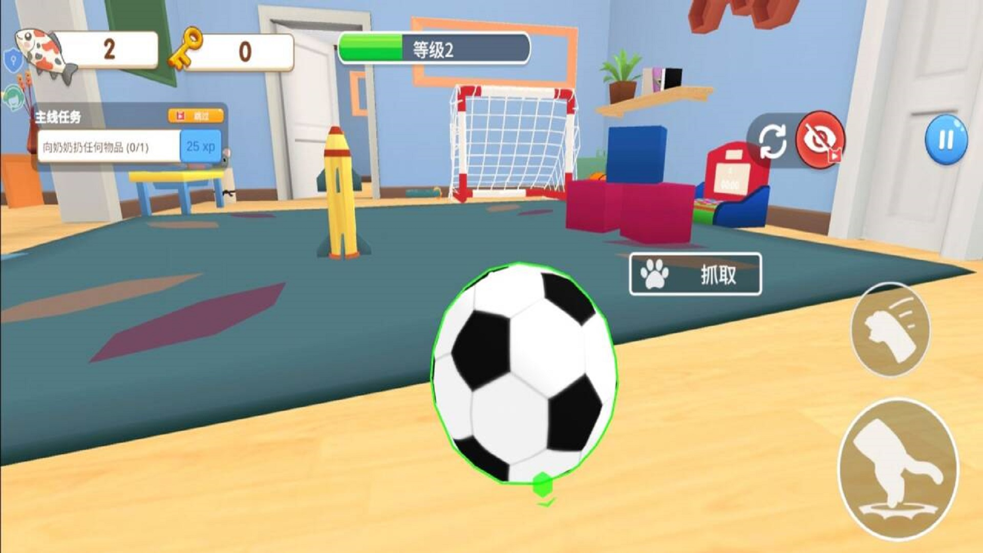 è�����ģ������׿��v5.0.0 ���°�