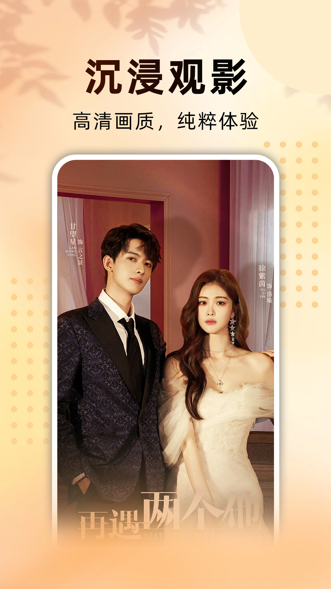 ��ѿ��̾�appv1.3.0 ���°�