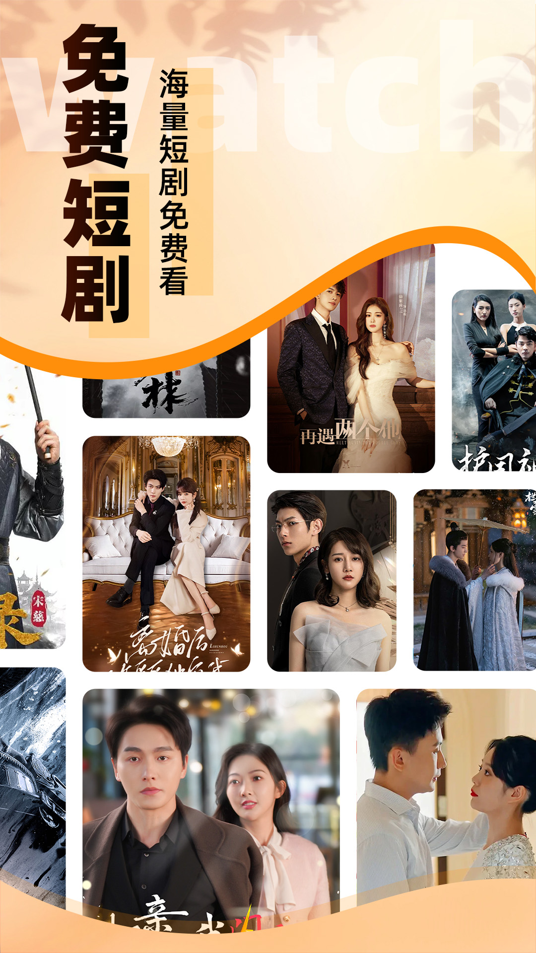 ��ѿ��̾�appv1.3.0 ���°�