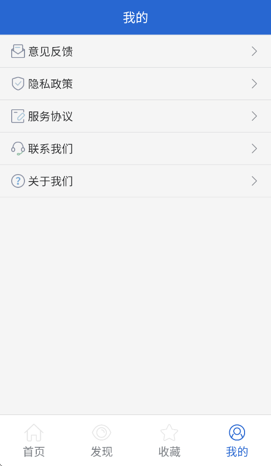 �쿴����appv1.0.0 ��׿��