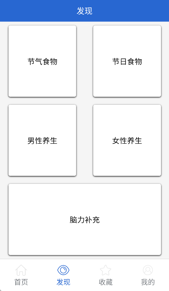 �쿴����appv1.0.0 ��׿��