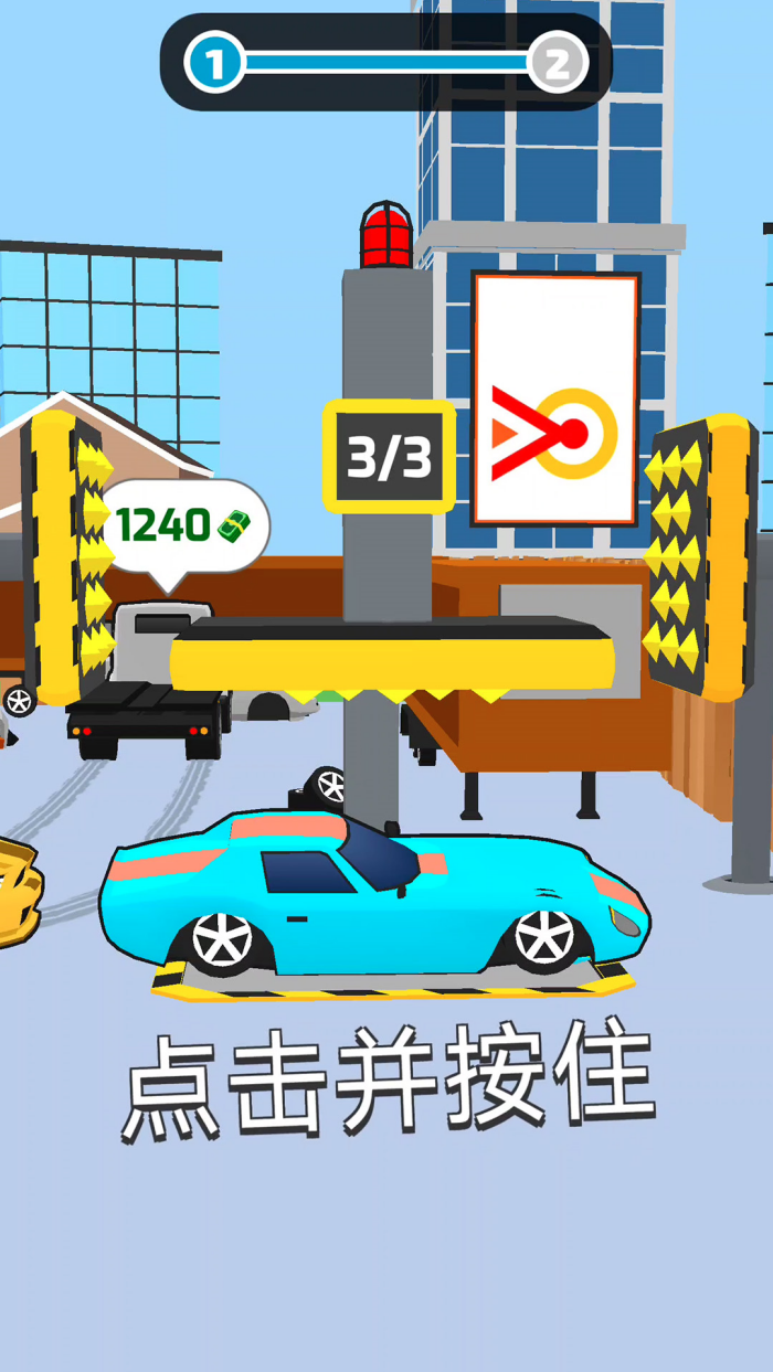 �ϳ�����С��Ϸv4.0.0 �ٷ���