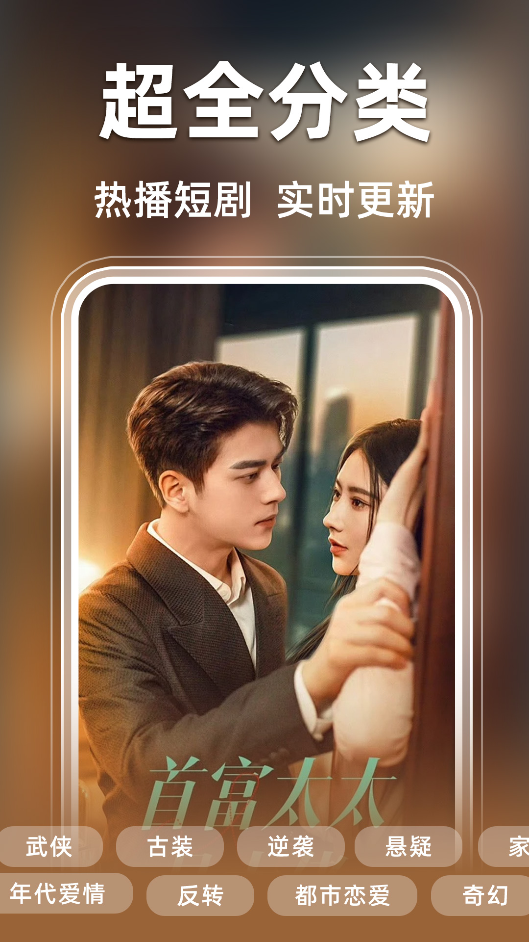 ��Ѷ̾�ȫ��appv1.1.6 ���°�