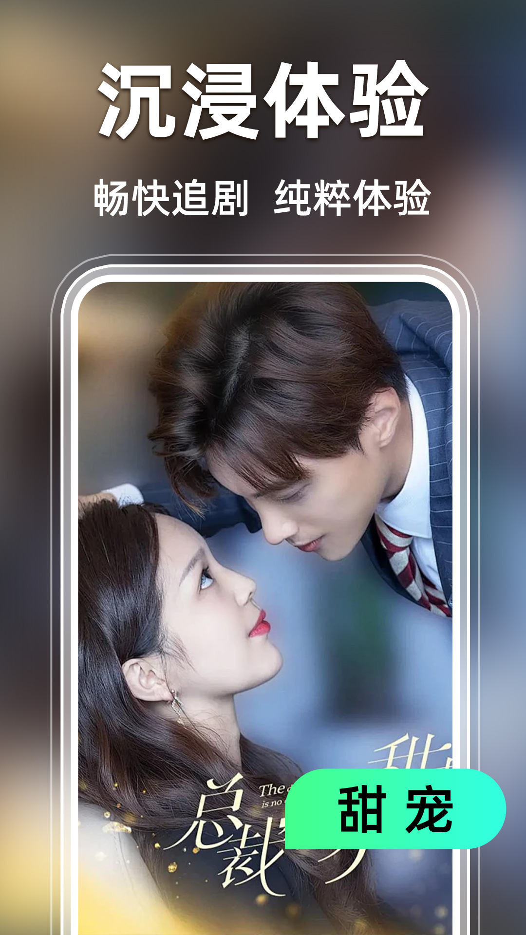 ��Ѷ̾�ȫ��appv1.1.6 ���°�