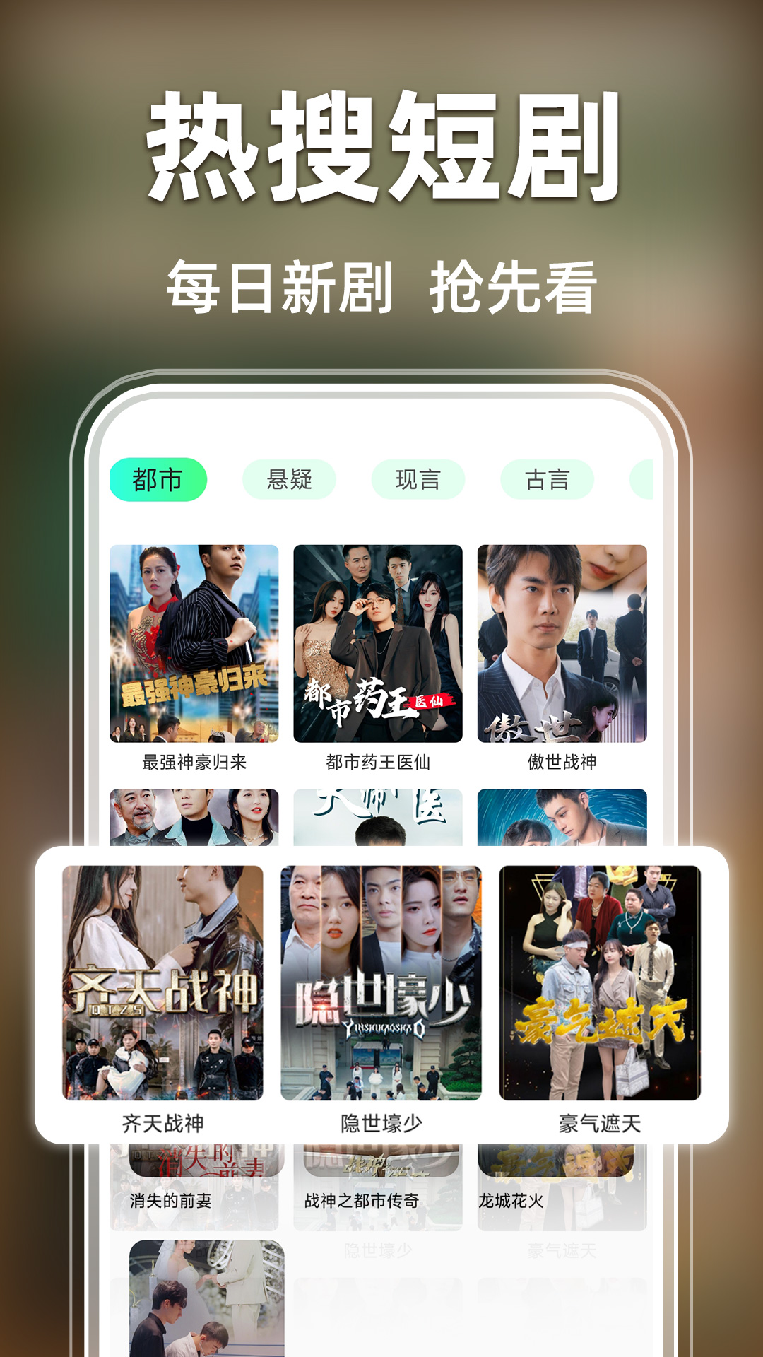 ��Ѷ̾�ȫ��appv1.1.6 ���°�