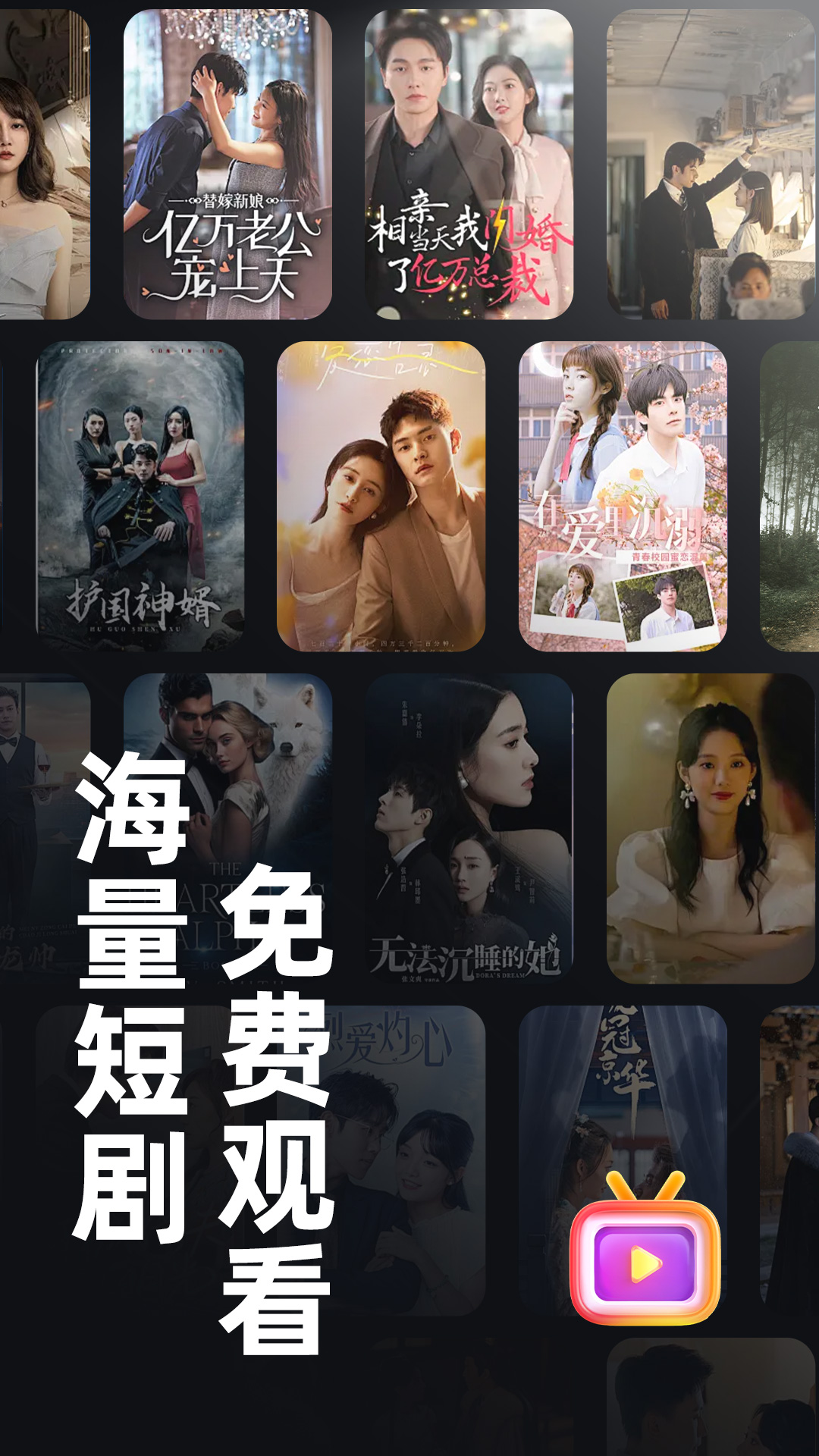 ��Ѷ̾�ȫ��appv1.1.6 ���°�