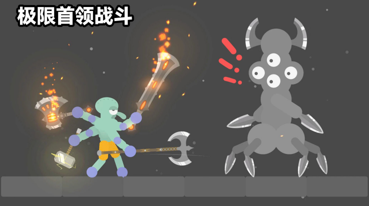 ��СӢ������v300.1.4 ���°�