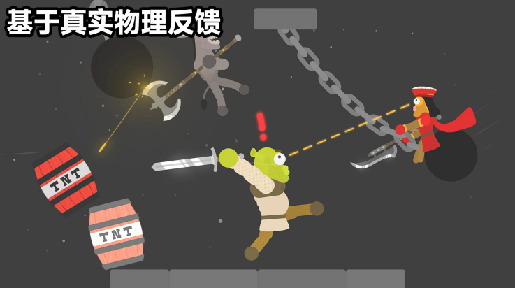 ��СӢ������v300.1.4 ���°�