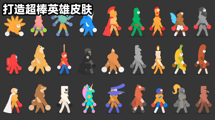 ��СӢ������v300.1.4 ���°�