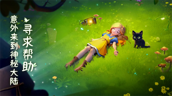 �ϲ��λõ�����ڹ���v5.0.3 ��׿��