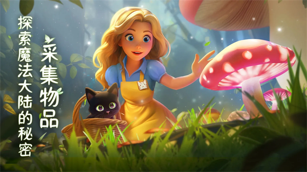 �ϲ��λõ�����ڹ���v5.0.3 ��׿��