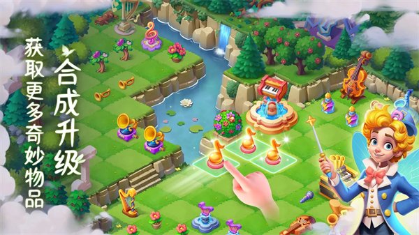 �ϲ��λõ�����ڹ���v5.0.3 ��׿��