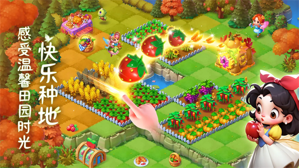 �ϲ��λõ�����ڹ���v5.0.3 ��׿��