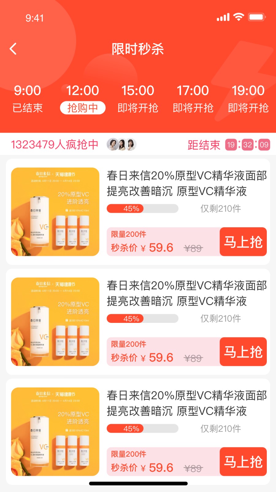 ��ζ����3D�̳�����v6.12.0 ��׿��