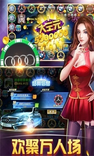 ����תת׬Ǯ����������v10.1.41.0.0 �ֻ���