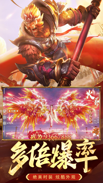 ��ħս�����ιٷ���v100.10.34 ���°�