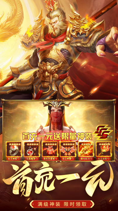 ��ħս�����ιٷ���v100.10.34 ���°�