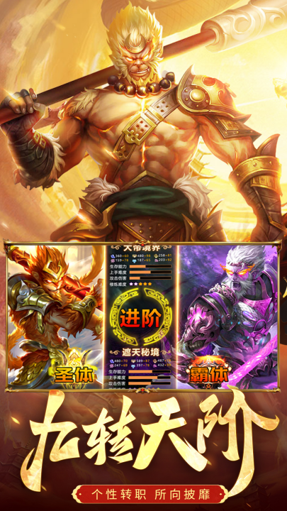 ��ħս�����ιٷ���v100.10.34 ���°�