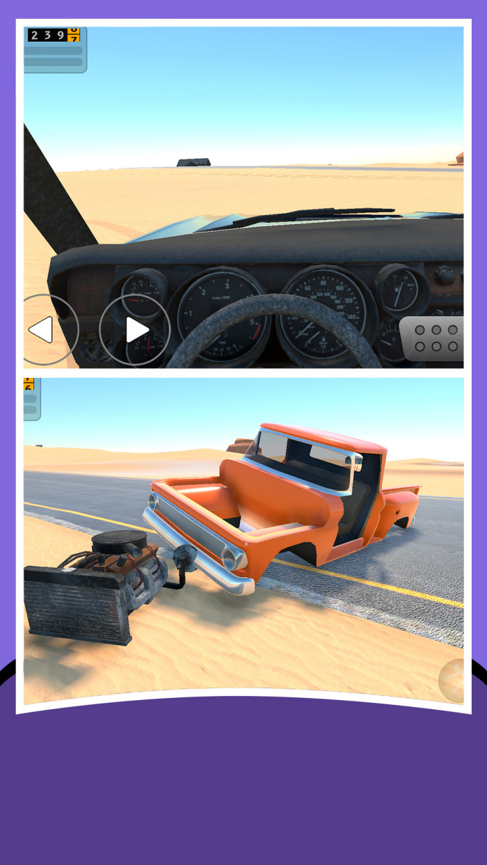 ɳĮ����ģ������Ϸ��װv7.0.0 ���İ�