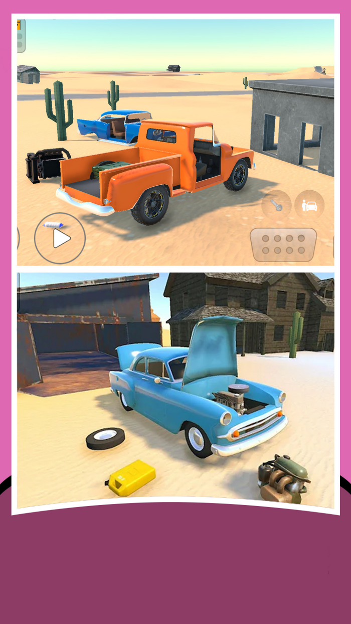 ɳĮ����ģ������Ϸ��װv7.0.0 ���İ�