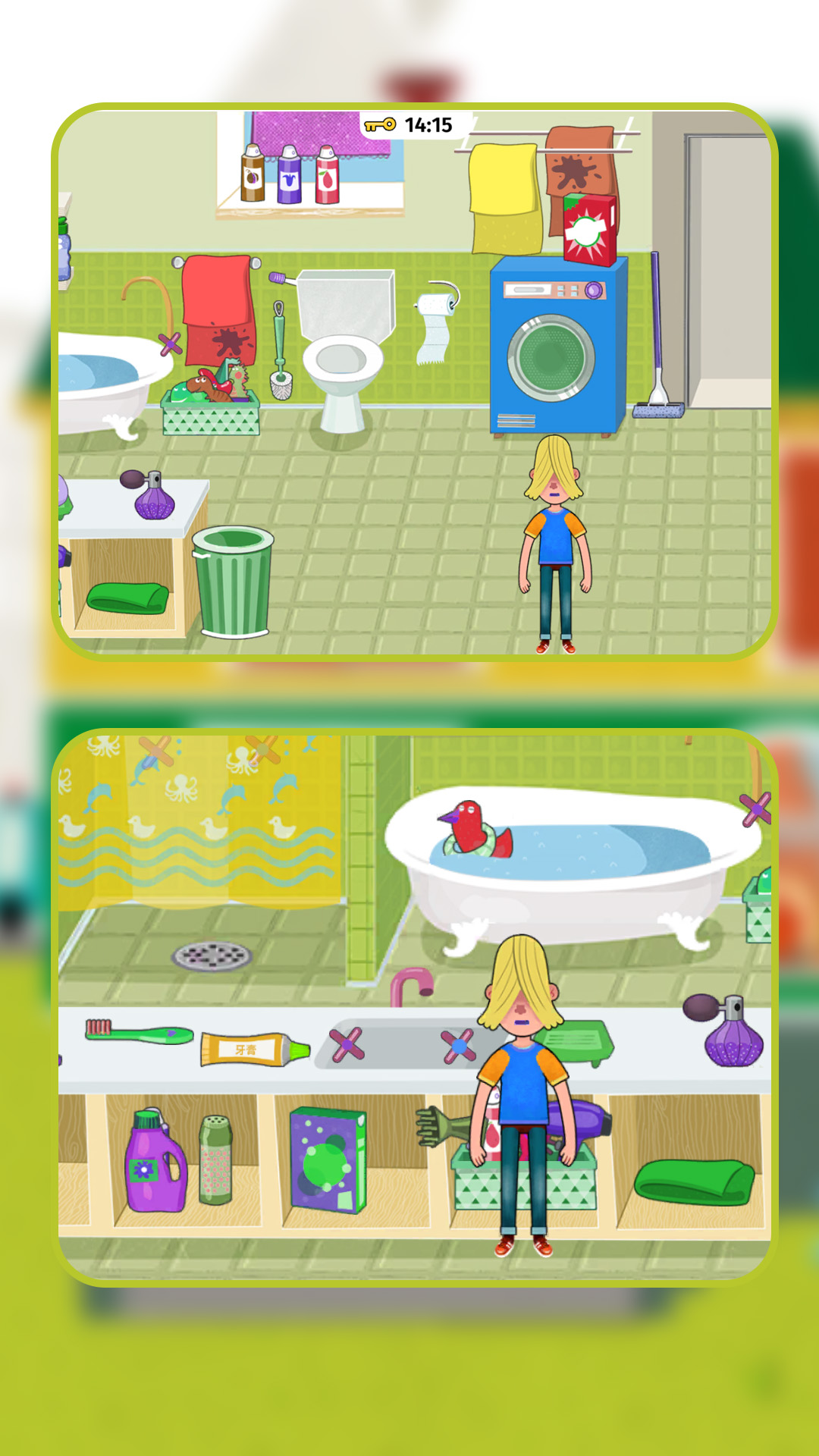 ������԰��Ϸv1.2.8 ��׿��