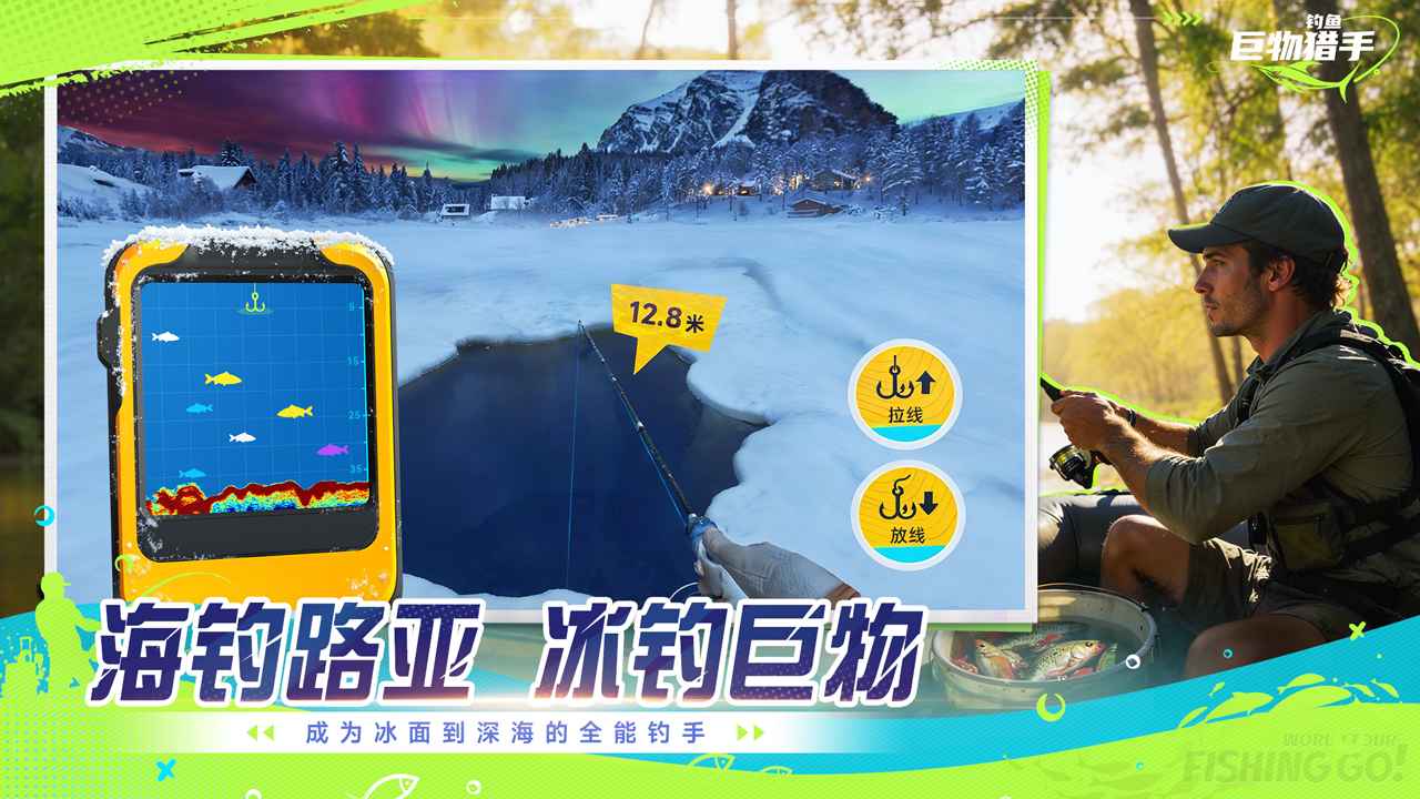 �������������Ϸv1.0.17 ���Է�