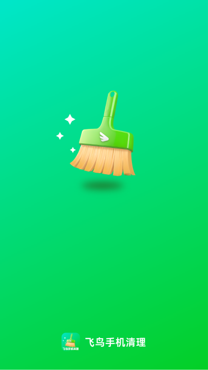 �����ֻ�����appv1.0.8 ��׿��