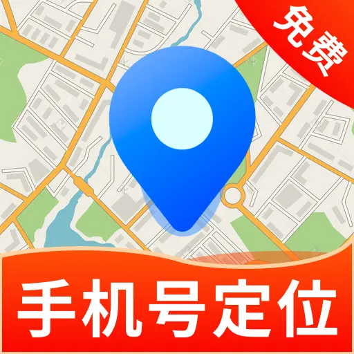 �ֻ���λѰ������appv1.1.2 ���°�