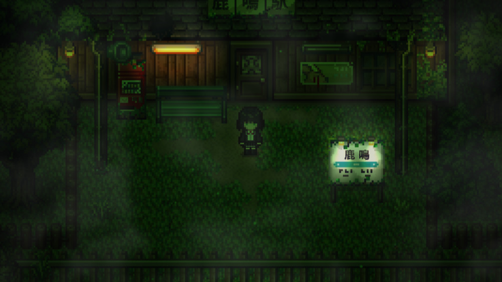 ��ɭ��̷ steamv1.0 ��׿��