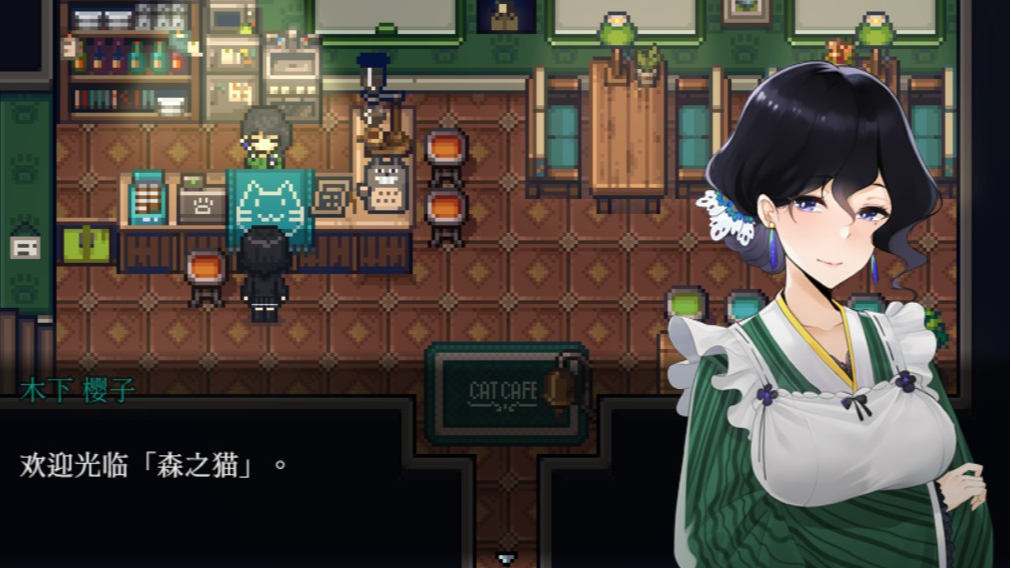 ��ɭ��̷ steamv1.0 ��׿��