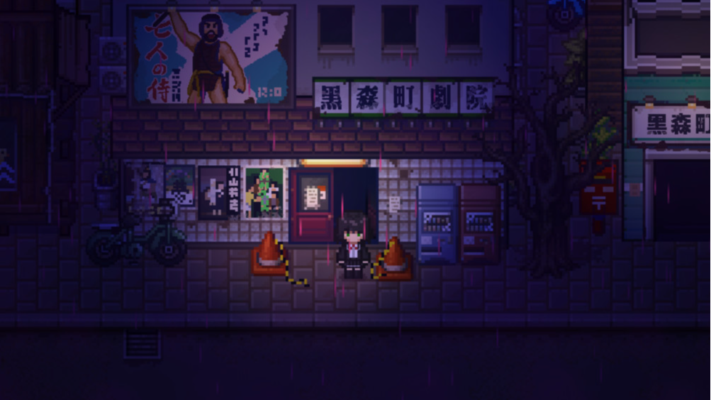 ��ɭ��̷ steamv1.0 ��׿��