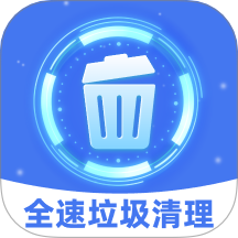 ȫ��������������v1.0.8 ���°�