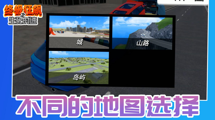 �ռ����֮����ʱ����Ϸv1.0.8 ��׿��