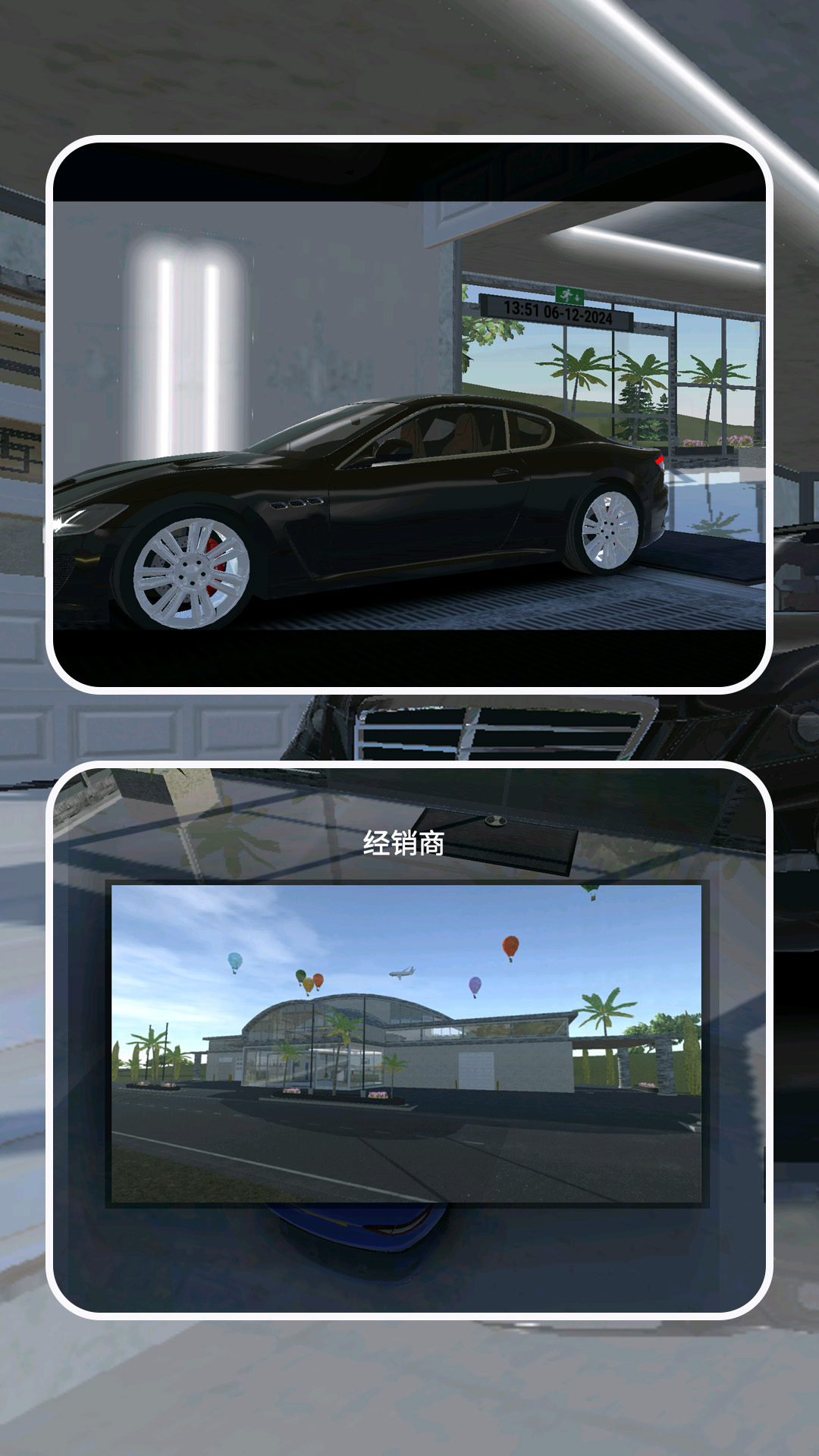 �������ٶ���Ϸv1.1.5 ��׿��