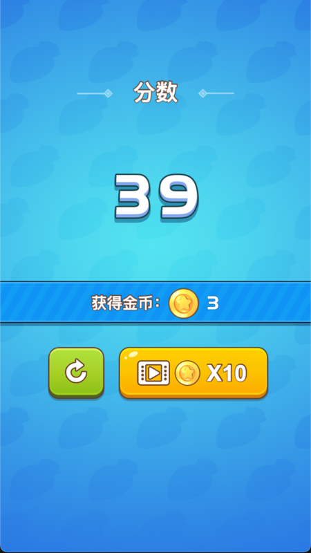 ˫����Ϸ��ȫ��Ѱ�v1.6.5 ��Ϊ��