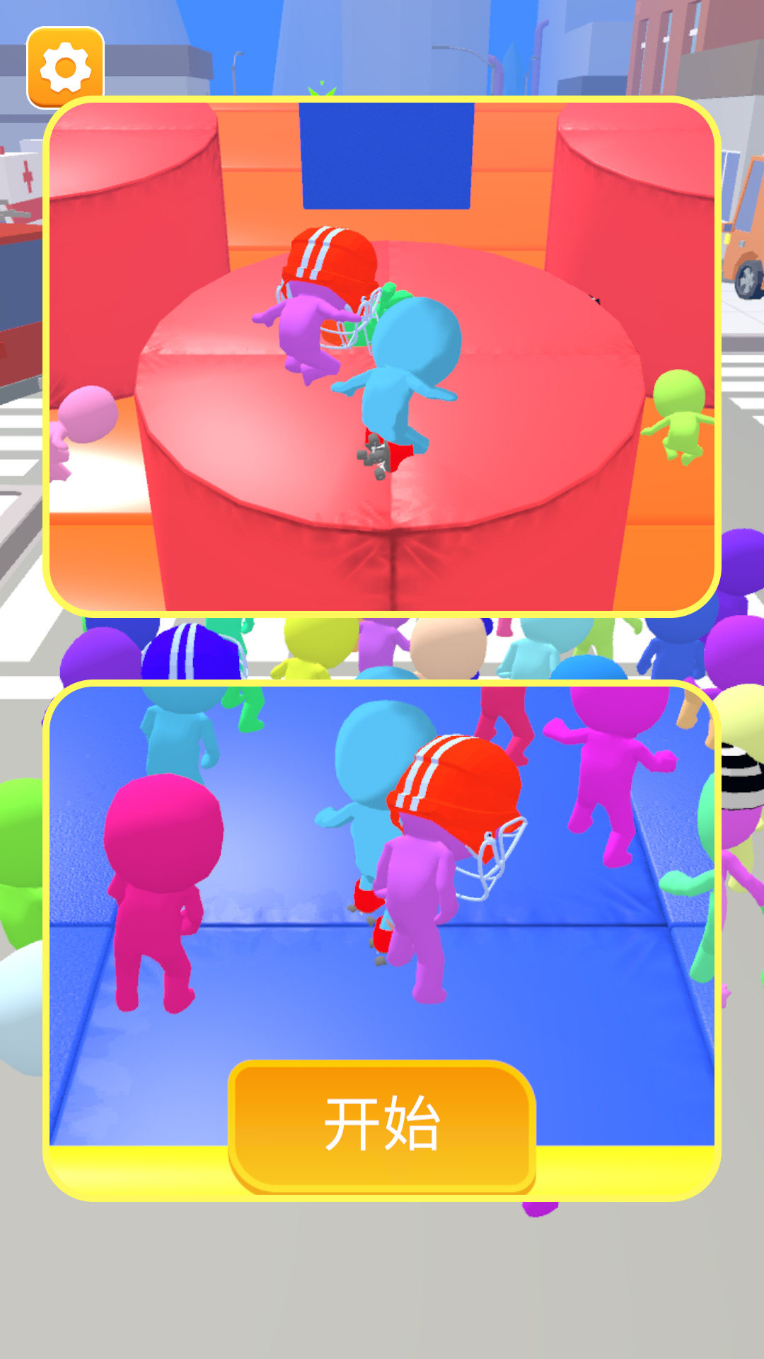 ɳ��ģ����Ҷ���Ϸv1.2.8 ��׿��