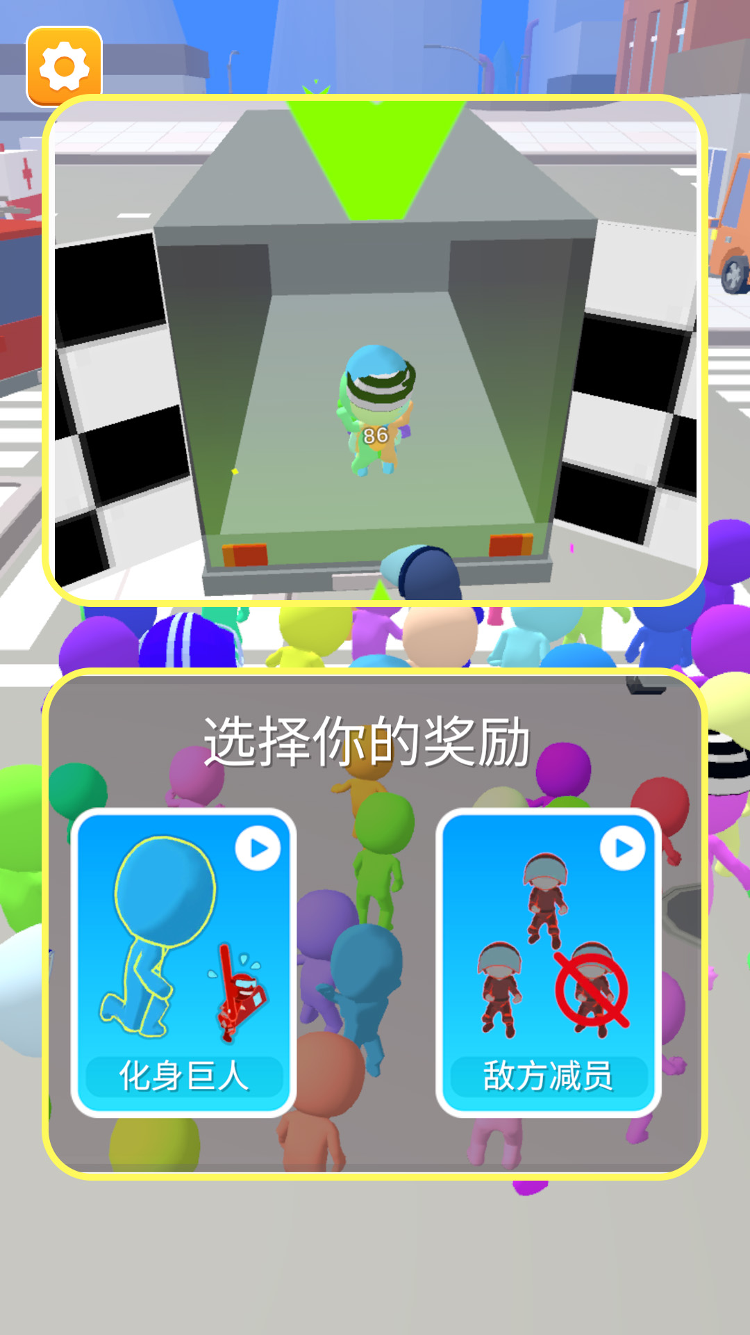 ɳ��ģ����Ҷ���Ϸv1.2.8 ��׿��