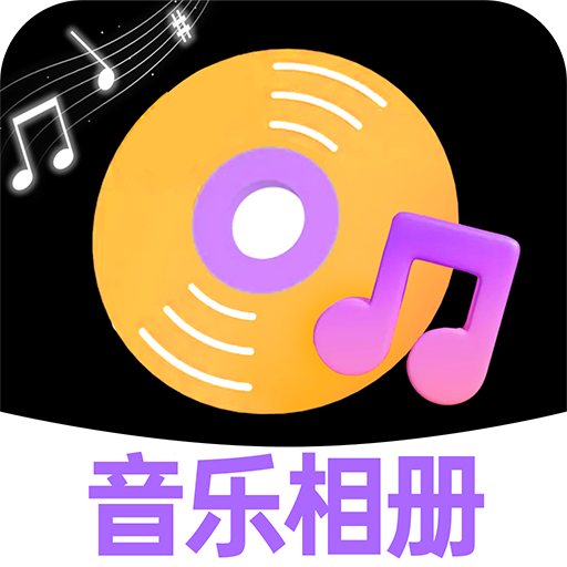 ��Ƭ�������������v1.0.9 ���°�