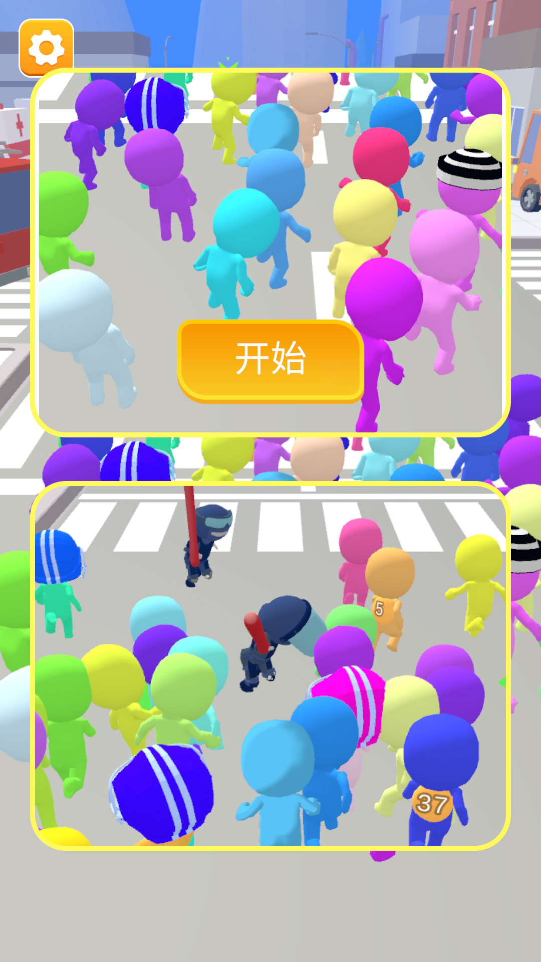 ɳ��ģ����Ҷ���Ϸv1.2.8 ��׿��