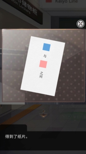 ���ж���վ��Ϸ��ֲ��v1.0.0 ��׿��