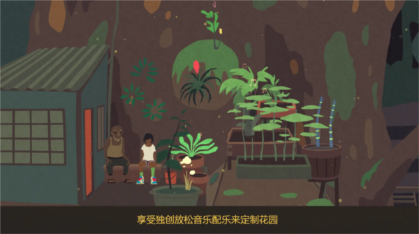 ���С��mutazione����v1.83.5888 ��ֲ��