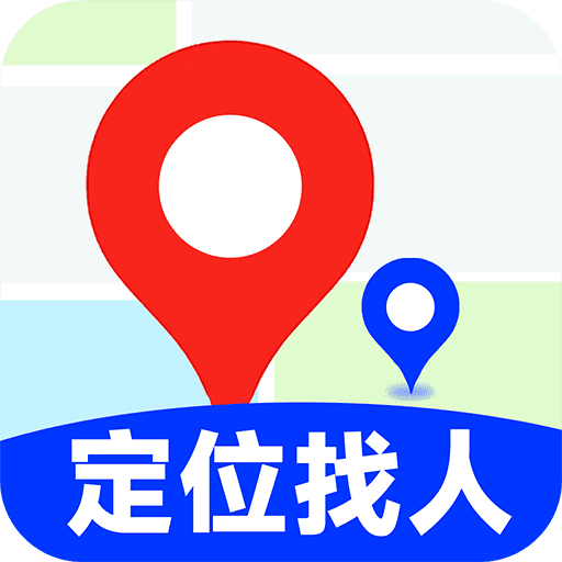 �ֻ��Ŷ�λ��������v1.2.0 ���°�