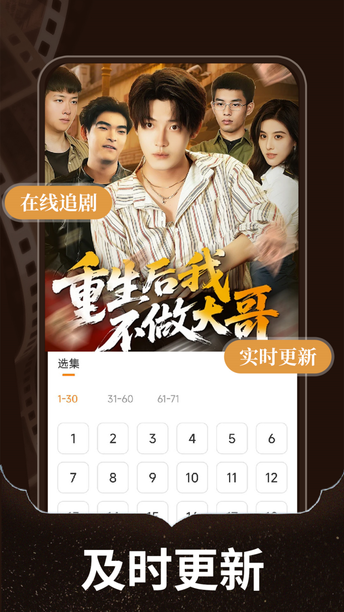 ��Ѷ̾翴ȫ��appv1.2.3 ��׿��