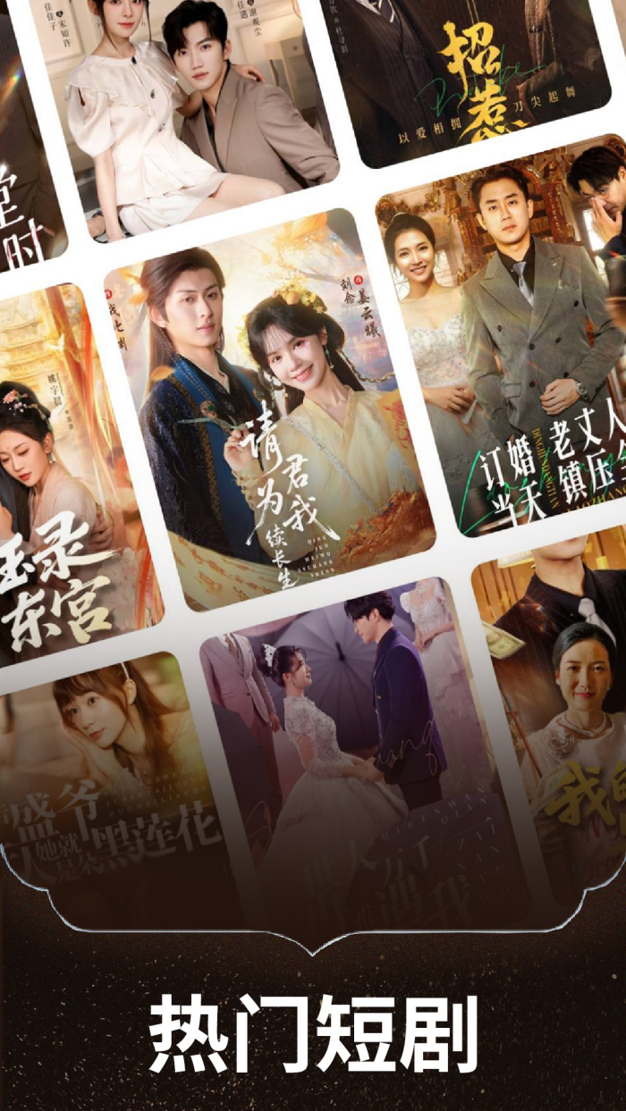 ��Ѷ̾翴ȫ��appv1.2.3 ��׿��