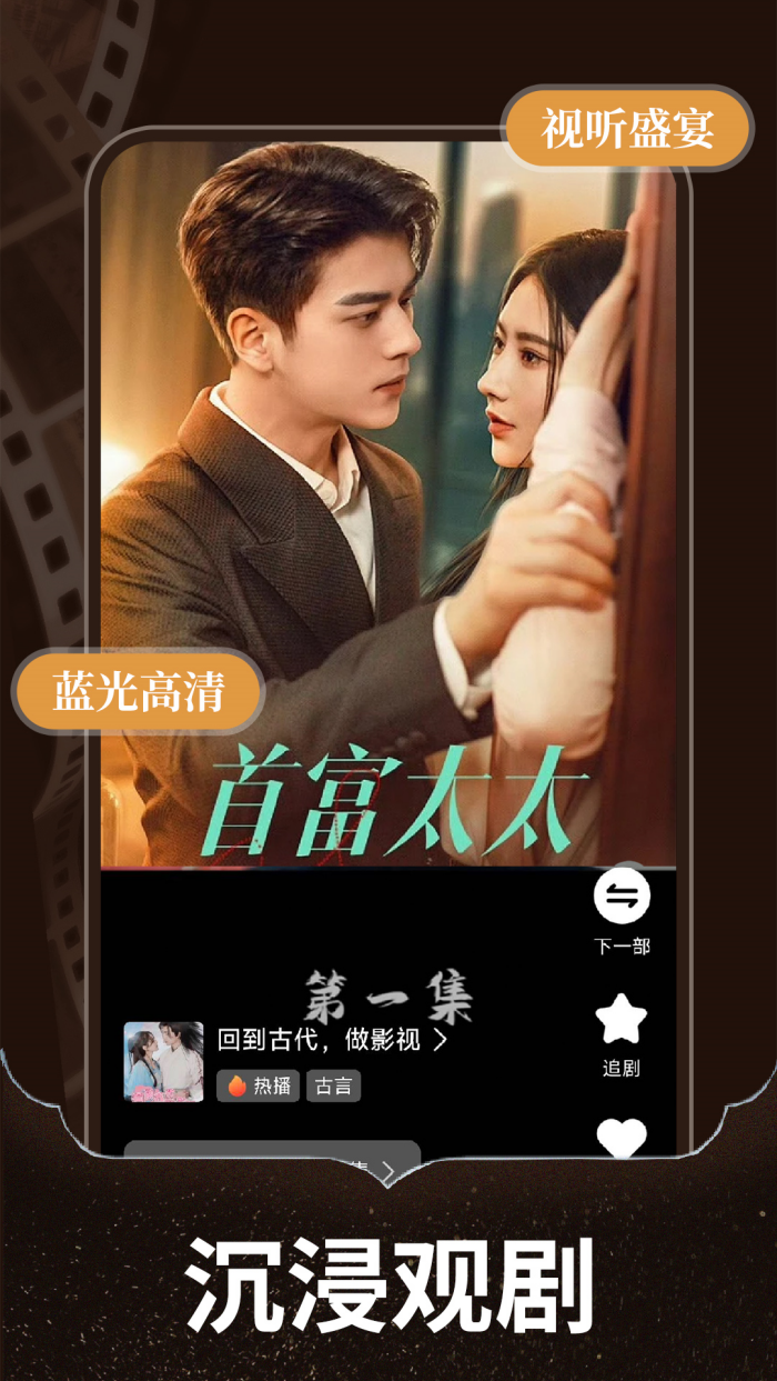 ��Ѷ̾翴ȫ��appv1.2.3 ��׿��