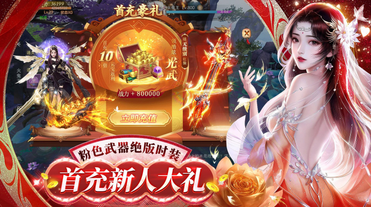 ������ԯ־��Ϸv1.1.5 ���°�