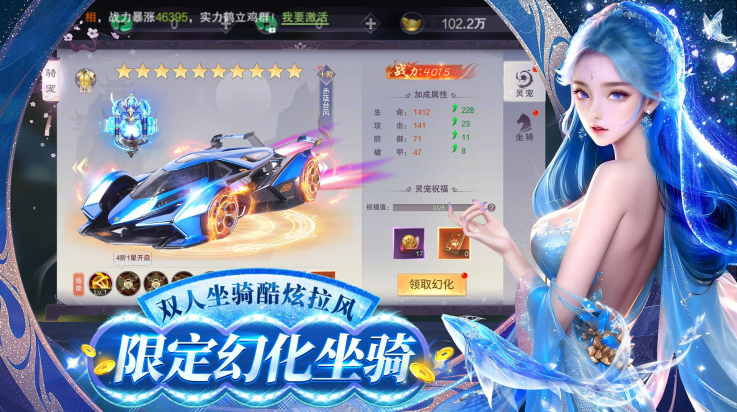 ������ԯ־��Ϸv1.1.5 ���°�