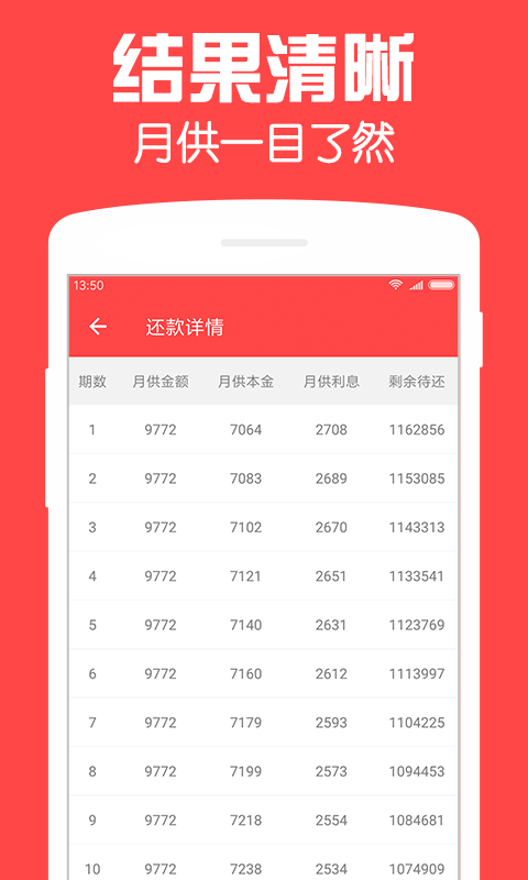 ����������2026���������v3.1 �ٷ���