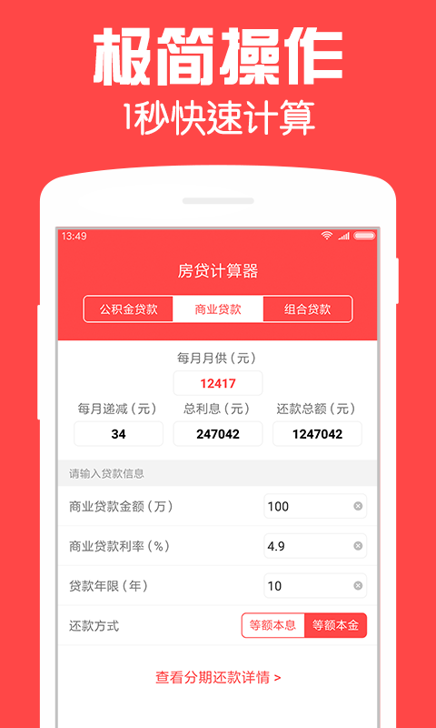 ����������2026���������v3.1 �ٷ���