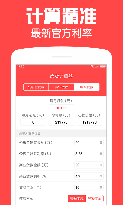 ����������2026���������v3.1 �ٷ���